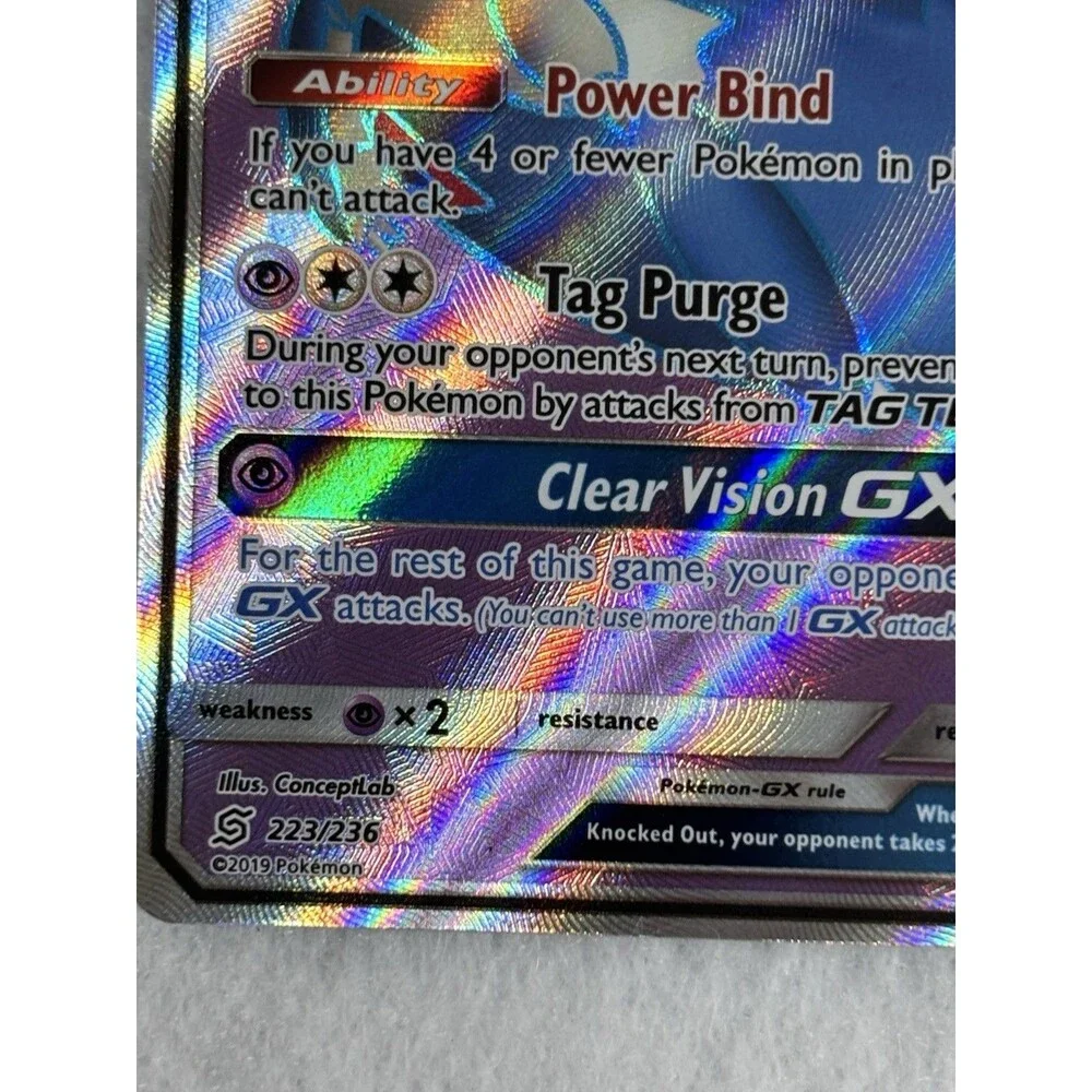 Pokémon Jirachi GX 79/236 & Latios GX 223/236 Ultra Rare Holo Card Lot